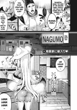 Page 1 of Nagumo-ke ni Yomeiri | The new Bride of Nagumo Family