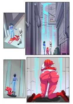 Page 31 of Maso Seiki Fifth Elements 1