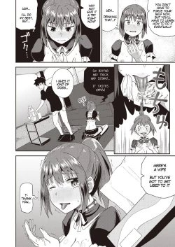 Page 18 of Osananajimi wa Ore no Senzoku Okuchi Maid | My Childhood Friend is my Personal Mouth Maid Ch. 1-2