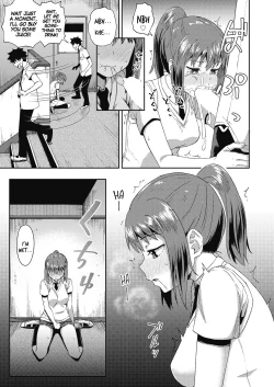 Page 43 of Osananajimi wa Ore no Senzoku Okuchi Maid | My Childhood Friend is my Personal Mouth Maid Ch. 1-2