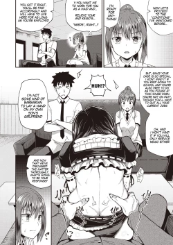 Page 6 of Osananajimi wa Ore no Senzoku Okuchi Maid | My Childhood Friend is my Personal Mouth Maid Ch. 1-2