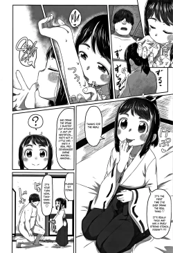 Page 9 of Hatsushigoto | My First Job