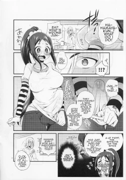 Page 2 of Tasukete! Hayama-kun