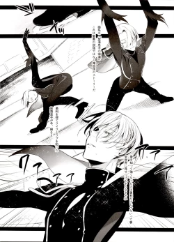 Page 72 of Koi no Danmenzu VicYuu Sairokushuu PLATONIC PLANET