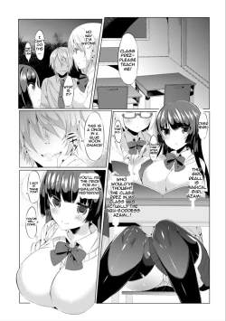 Page 6 of Mahou Shoujo Azami wa Ochite Saku