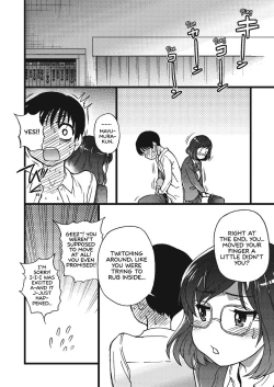 Page 110 of Please! Freeze! Please!1-10 + After + Beyond and After