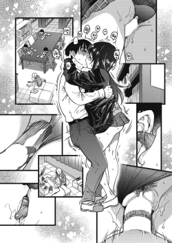 Page 149 of Please! Freeze! Please!1-10 + After + Beyond and After