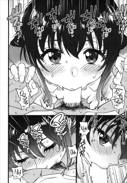 Page 246 of Please! Freeze! Please!1-10 + After + Beyond and After