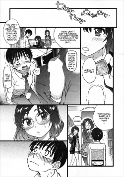 Page 249 of Please! Freeze! Please!1-10 + After + Beyond and After