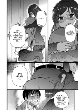 Page 56 of Please! Freeze! Please!1-10 + After + Beyond and After