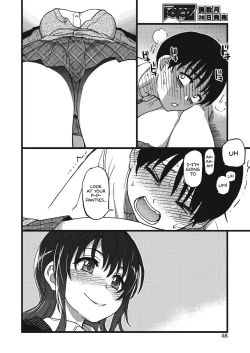 Page 86 of Please! Freeze! Please!1-10 + After + Beyond and After