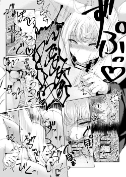 Page 189 of Card Battle de Monster Musume ni Okasareru Goudoushi 1 Nettou Hen