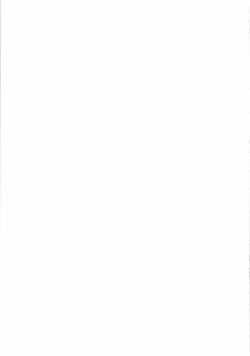 Page 27 of Kari no Ojikan Ni