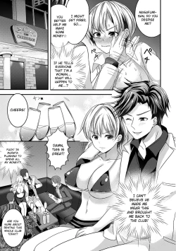 Page 11 of Saitei Otoko no Nyotaika Kitan | The Strange Tale of Scumbag’s Transformation