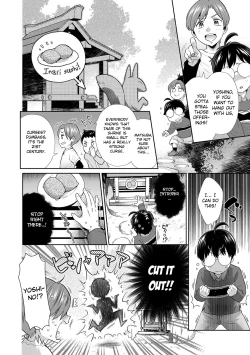 Page 2 of Oshioki Inari | Inari’s Punishment