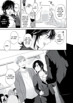 Page 12 of Suki Araba Kareshi no Seiheki o Yugametai!