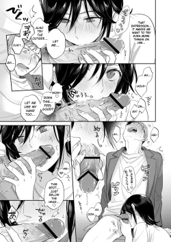 Page 30 of Suki Araba Kareshi no Seiheki o Yugametai!