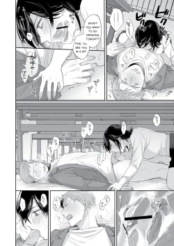 Page 37 of Suki Araba Kareshi no Seiheki o Yugametai!