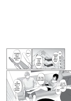 Page 41 of Suki Araba Kareshi no Seiheki o Yugametai!