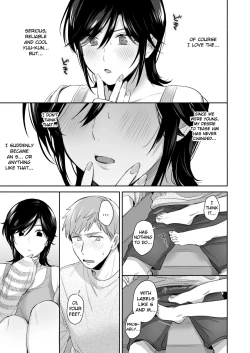 Page 46 of Suki Araba Kareshi no Seiheki o Yugametai!
