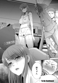 Page 74 of Ane Zokusei Ch. 1-6