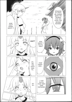Page 8 of Satori-sama no Futanari Kinniku Kijo M Bakuro