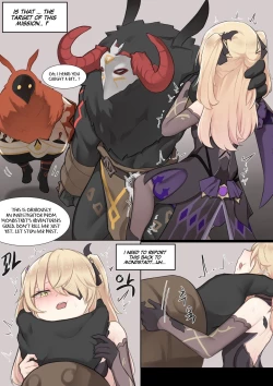 Page 4 of If Scenario - Fischl