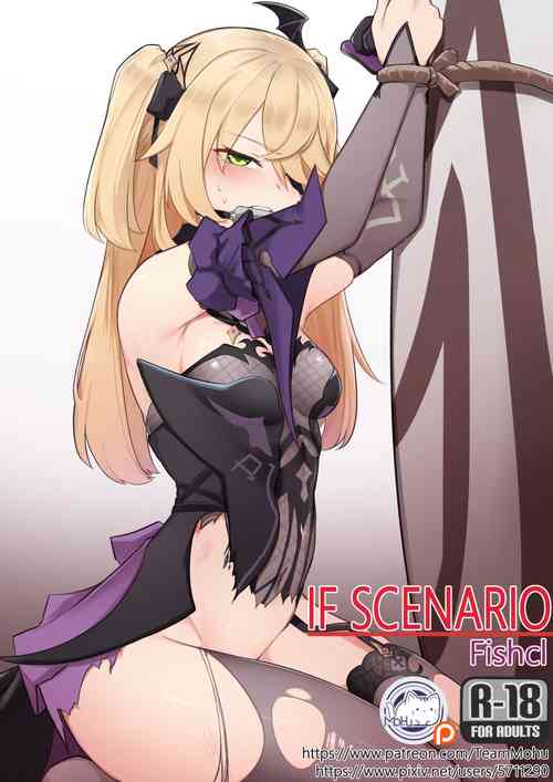 Download If Scenario - Fischl