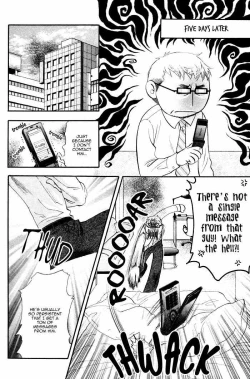 Page 12 of Renai Nenrei - Naono Bohra 2