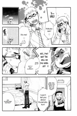 Page 15 of Renai Nenrei - Naono Bohra 2