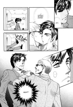 Page 18 of Renai Nenrei - Naono Bohra 2