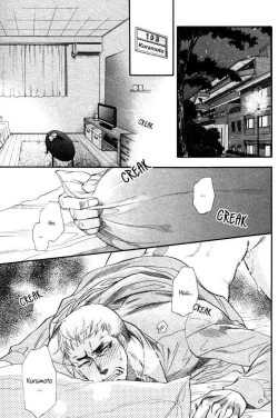 Page 1 of Renai Nenrei - Naono Bohra 2