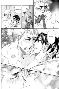 Page 28 of Renai Nenrei - Naono Bohra 2