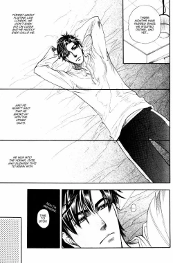 Page 5 of Renai Nenrei - Naono Bohra 2