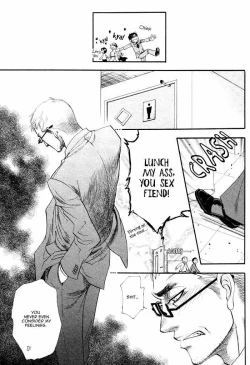 Page 7 of Renai Nenrei - Naono Bohra 2