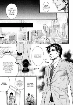 Page 11 of Renai Nenrei - Naono Bohra 3