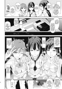 Page 20 of SUIMINSHIBURIN + Paper