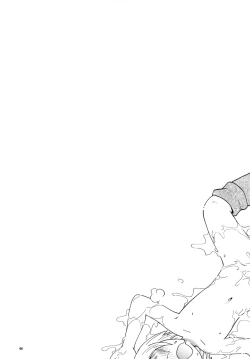 Page 40 of Toraware Hime Zenpen