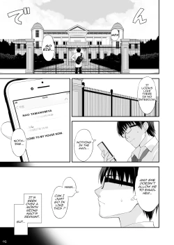 Page 4 of Neko to Geboku II | A Cat and Her Servant II