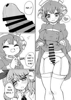 Page 12 of Jitsuroku! Hontou ni Atta VR Chat no Ecchi na Hanashi | True Story! My Tale of a Really Pervy VRChat!