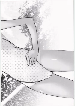 Page 22 of OWABI-2007.08