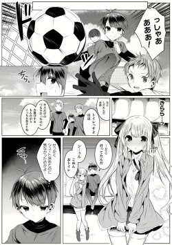 Page 154 of Kirara Kirara NTR Mahou Shoujo wa Kawatteiku.. THE COMIC Ch. 1-6
