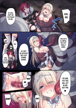 Page 35 of Noroi no Yubiwa de Game Over + Omake CG