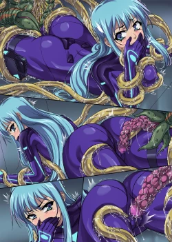 Page 59 of Sennyu Sousakan Isamizu Rui