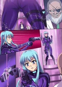 Page 67 of Sennyu Sousakan Isamizu Rui