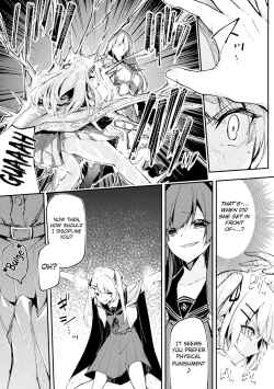 Page 5 of Namaiki Conpurekkusu Ni Wakarase Seisai