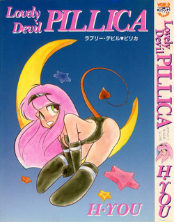 Download Lovely Devil PILLICA