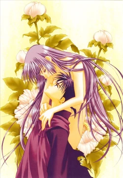 Page 9 of Yasha No Mori