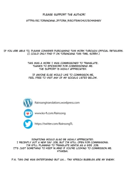 Page 2 of Admiral!!!!