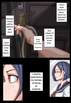 Page 3 of Onahole Senpai.